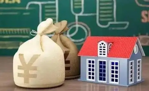 大理离职封存公积金怎么取（离职封存提取公积金多久到账）